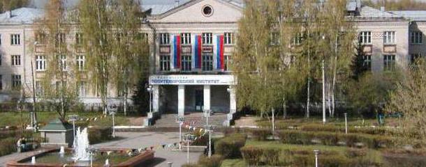 มหาวิทยาลัยเทคนิคแห่งรัฐ Nizhny Novgorod ชื่อ Alekseev