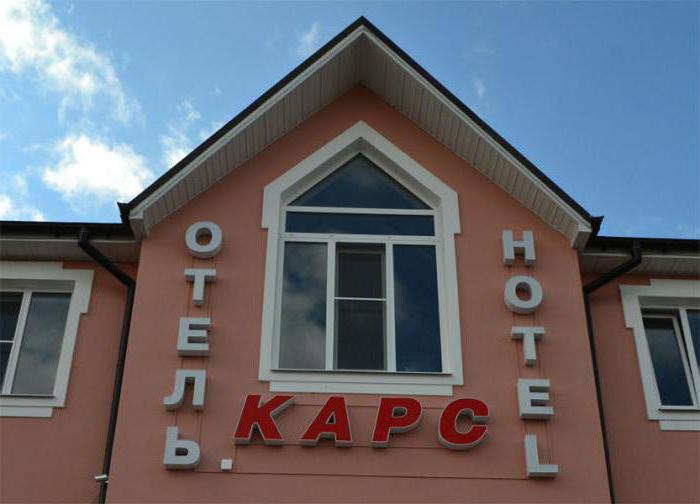 โรงแรมใน Kozelsk - รีวิว